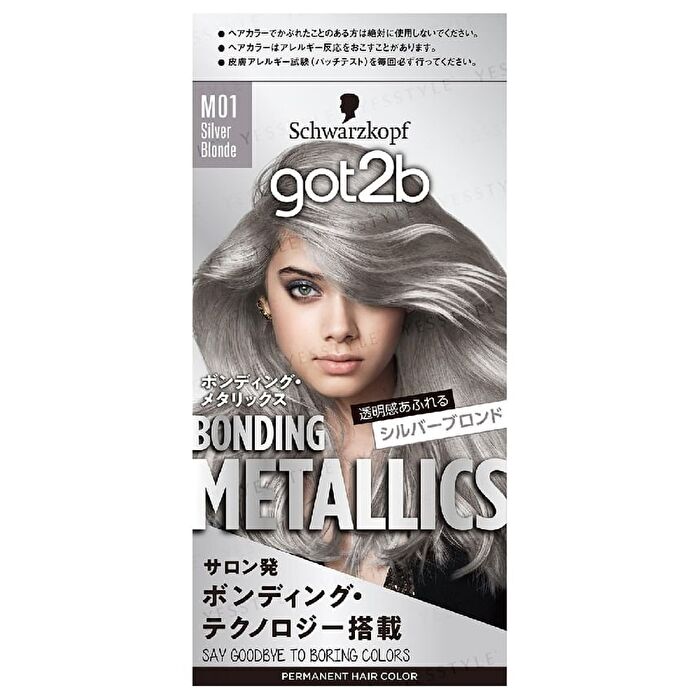 got2b Bonding Metallics Hair Color - M16 Burgundy Ruby