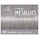 got2b Bonding Metallics Hair Color - M16 Burgundy Ruby