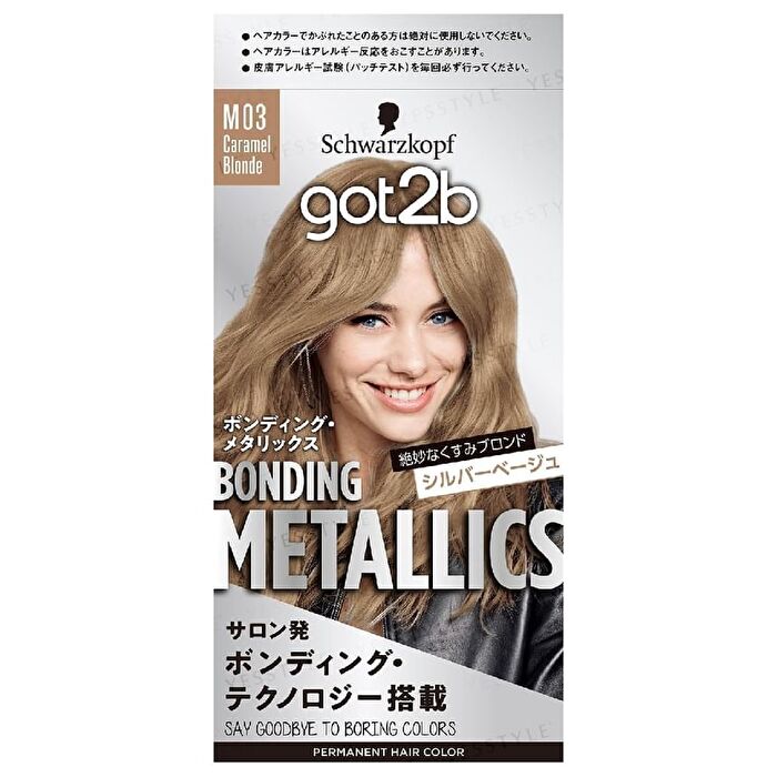 got2b Bonding Metallics Hair Color - M16 Burgundy Ruby