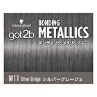 got2b Bonding Metallics Hair Color - M15 Garnet Ginger