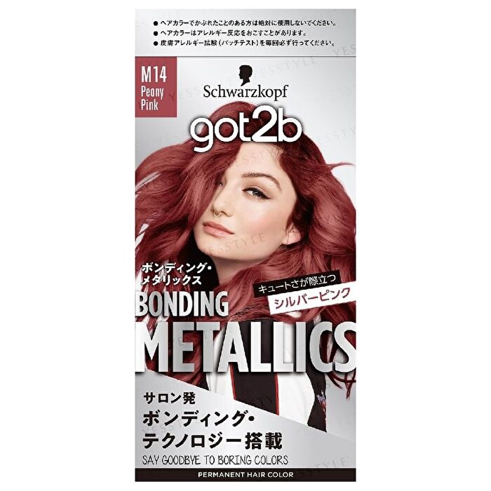 got2b Bonding Metallics Hair Color - M15 Garnet Ginger