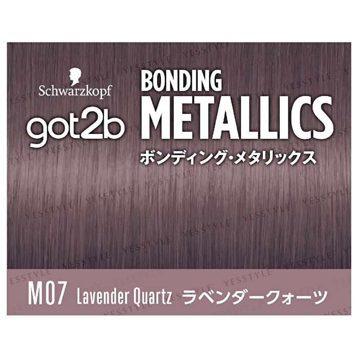 got2b Bonding Metallics Hair Color - M12 Brunette Greige