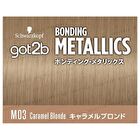 got2b Bonding Metallics Hair Color - M03 Caramel Blonde