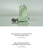 Heartleaf Crème Calming Tube - 75ml