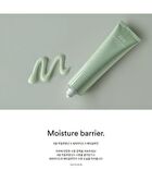 Heartleaf Crème Calming Tube - 75ml