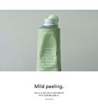 Heartleaf Crème Calming Tube - 75ml