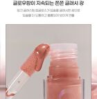 peripera Ink Glasting Lip Gloss - 14 Colors - #01 Clear