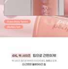 peripera Ink Glasting Lip Gloss - 14 Colors - #01 Clear