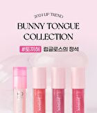 peripera Ink Glasting Lip Gloss - 14 Colors - #01 Clear
