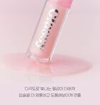 peripera Ink Glasting Lip Gloss - 14 Colors - #02 Edge Nude