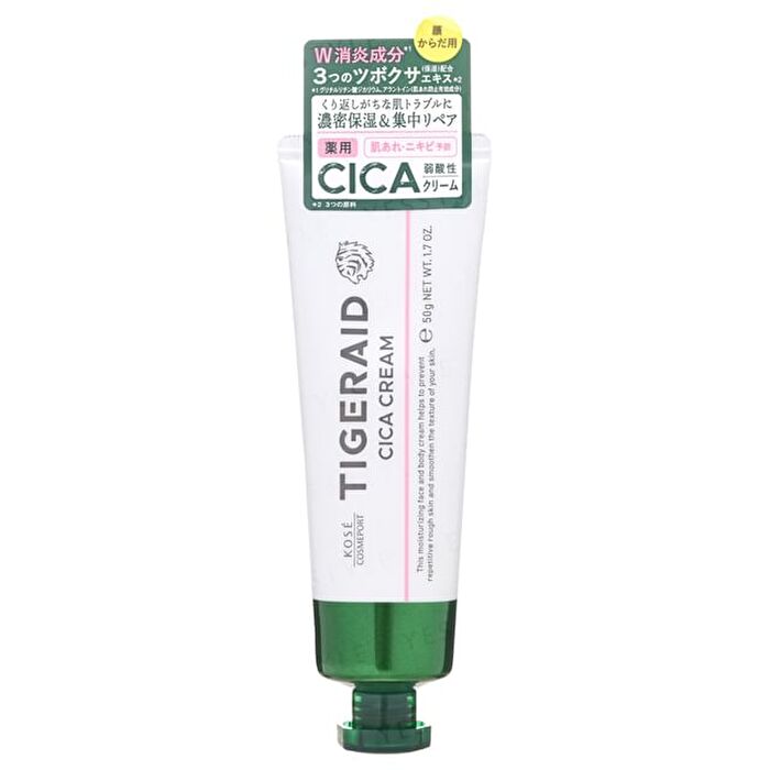 Tigeraid CICA Repair Cream - 50g