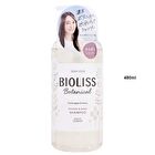 Bioliss Botanical Smooth & Sleek Shampoo - 480ml 