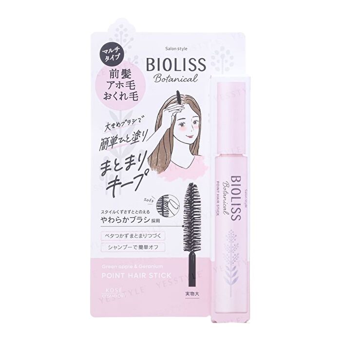 Bioliss Botanical Point Hair Stick - 11g