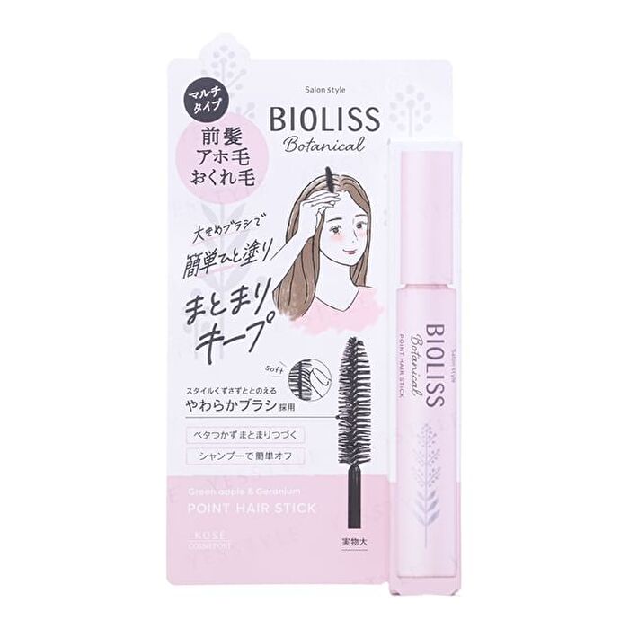 Bioliss Botanical Point Hair Stick - 11g