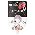Clear Turn Black Peel Off Pack - 1 pc
