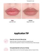 Klavuu Nourishing Care Lip Sleeping Pack  Mini - Vanilla