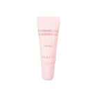 Klavuu Nourishing Care Lip Sleeping Pack  Mini - Vanilla