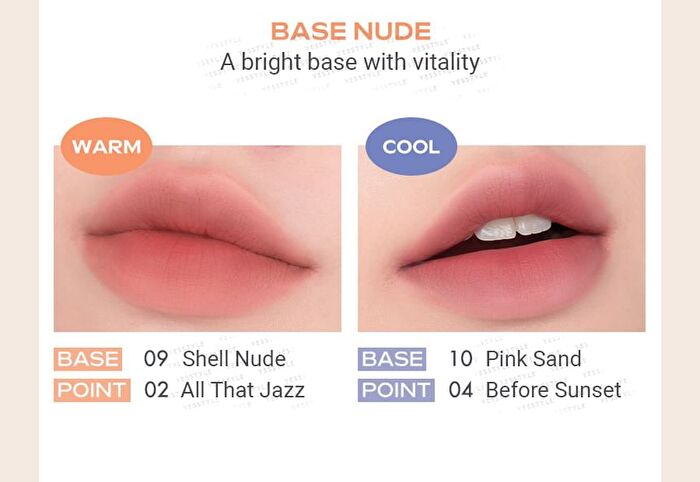 romand Zero Matte Lipstick Muteral Nude Collection - 3 Colors - #21 Smoked Beige