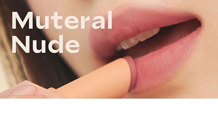 romand Zero Matte Lipstick Muteral Nude Collection - 3 Colors - #21 Smoked Beige