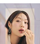 romand Zero Matte Lipstick Muteral Nude Collection - 3 Colors - #22 Mauve Beans