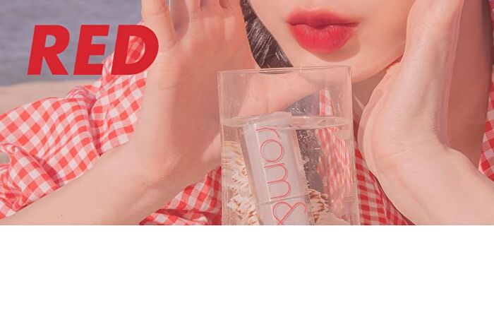 romand Zero Matte Lipstick Muteral Nude Collection - 3 Colors - #22 Mauve Beans