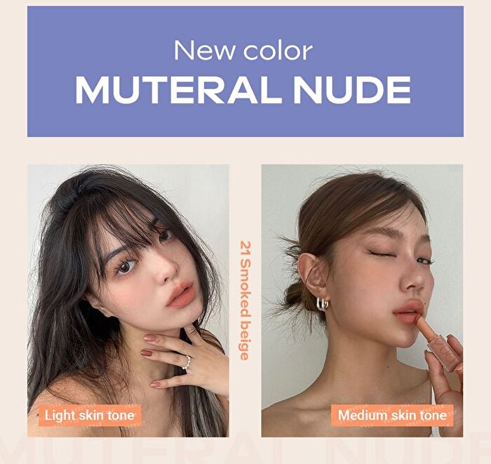 romand Zero Matte Lipstick Muteral Nude Collection - 3 Colors - #23 Ruddy Nude