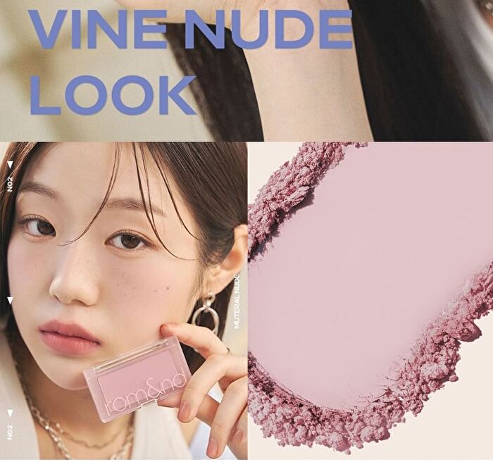 romand Better Than Cheek NEW - 9 Colors - N02 Vine Nude