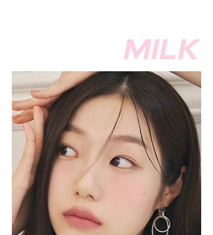 romand Better Than Cheek NEW - 9 Colors - N02 Vine Nude