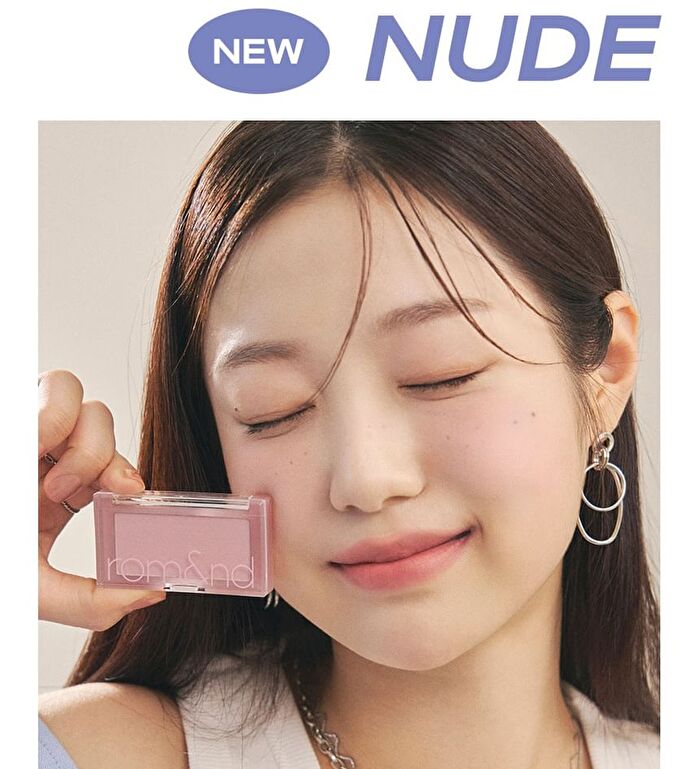 romand Better Than Cheek NEW - 9 Colors - W03 Apricot Milk