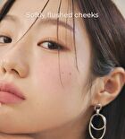 romand Better Than Cheek NEW - 9 Colors - C01 Peach Chip