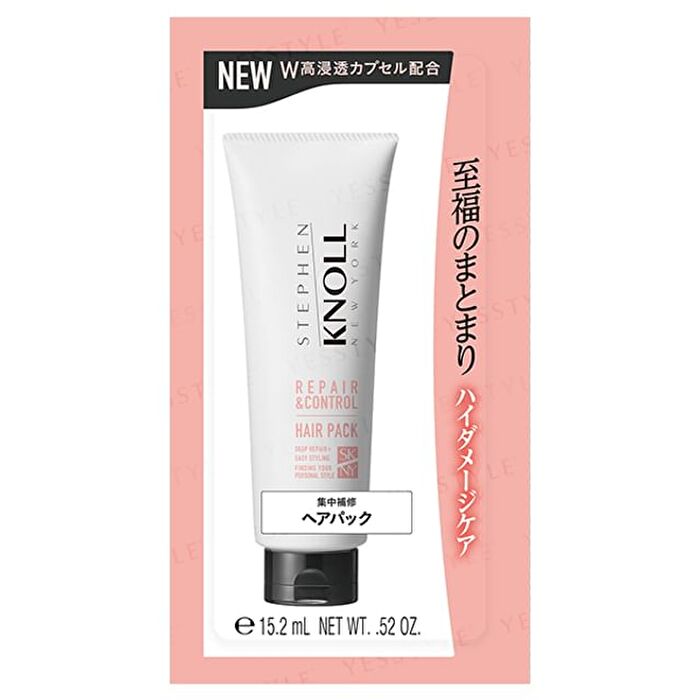 Stephen Knoll Repair & Control Hair Pack Trial Size - 15g Trial