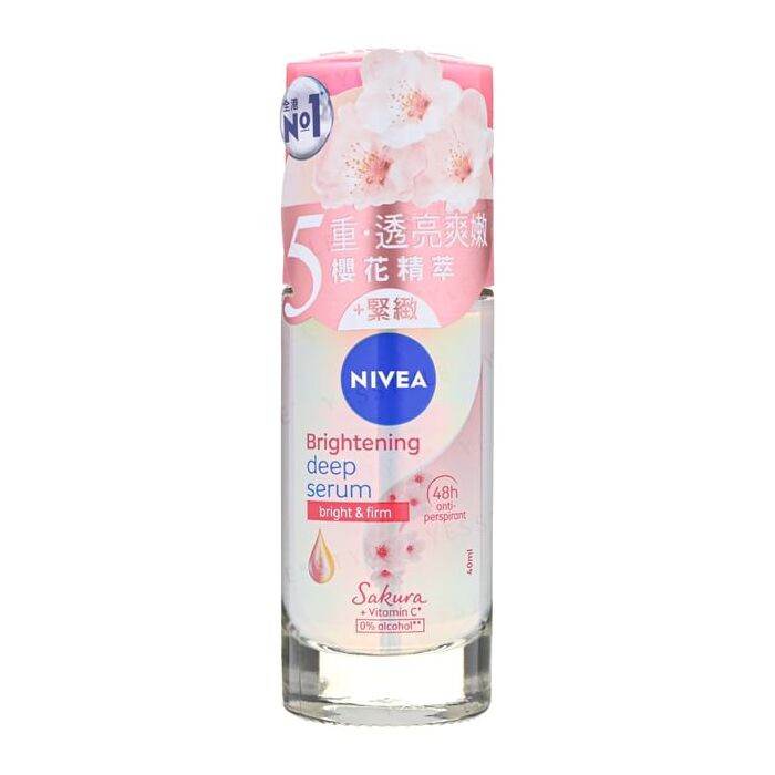 Whitening Deep Serum Sakura Roll On - 40ml