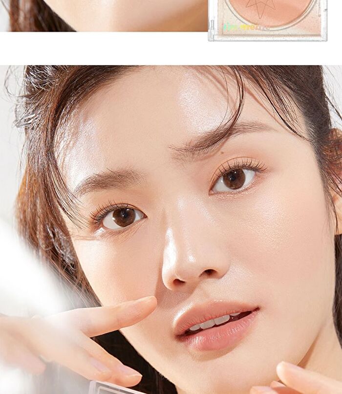 I\'m Shine Catcher Highlighter - 3 Colors - #01 From Sunshine