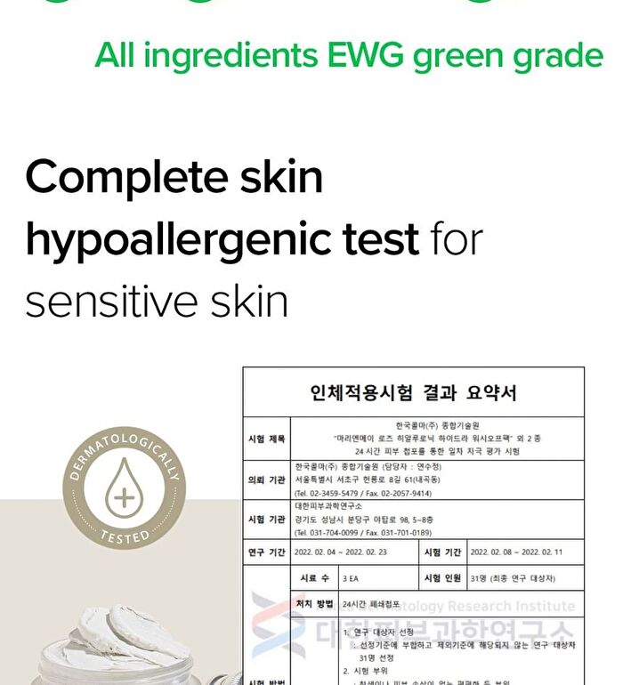 Lemon Niacinamide Glow Wash Off Mask Pack Mini - 30g