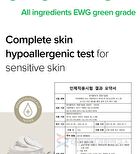 Lemon Niacinamide Glow Wash Off Mask Pack Mini - 30g