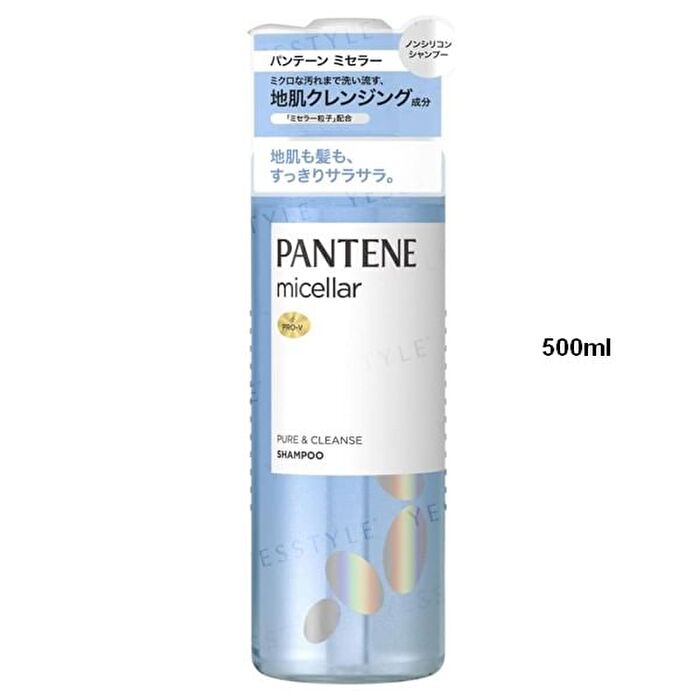 Micellar Pure & Cleanse Shampoo - 350ml Refill