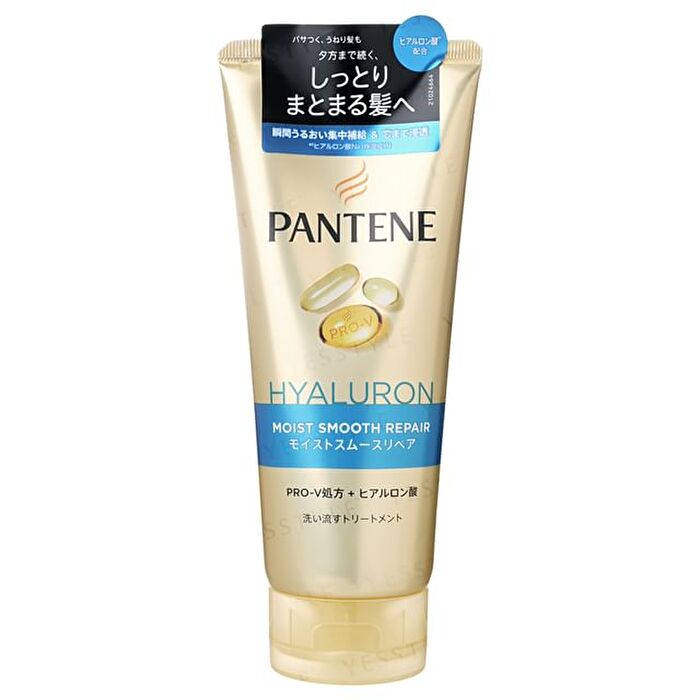 Moist Smooth Care Rinse Treatment - 180g