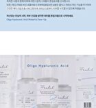 Oligo Hyaluronic Acid Waterfull Tone-Up - 40ml