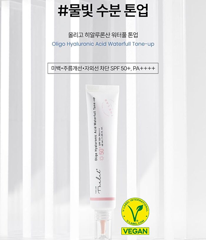 Oligo Hyaluronic Acid Waterfull Tone-Up - 40ml