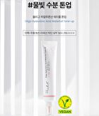Oligo Hyaluronic Acid Waterfull Tone-Up - 40ml