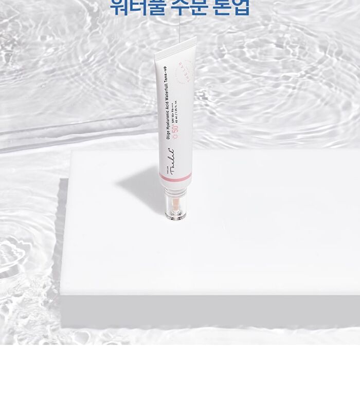 Oligo Hyaluronic Acid Waterfull Tone-Up - 40ml