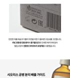 Light It Up Essener - 100ml