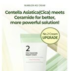 No.2 Cica Ceramide Repair Cream - 60ml - Renewed