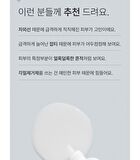 Light Active Toner - 200ml