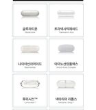 Light Active Toner - 200ml