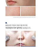 Light Active Toner - 200ml
