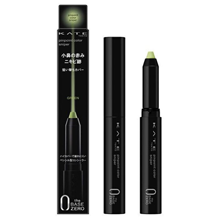 Kate Pinpoint Color Sniper Concealer - OR Orange