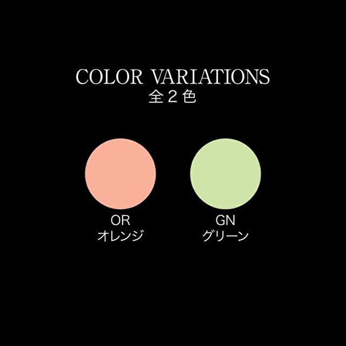 Kate Pinpoint Color Sniper Concealer - OR Orange