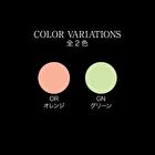 Kate Pinpoint Color Sniper Concealer - OR Orange