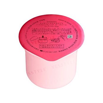 Essential Energy Hydrating Day Cream - 50g Refill